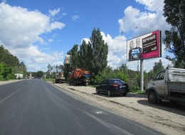 Сторона А